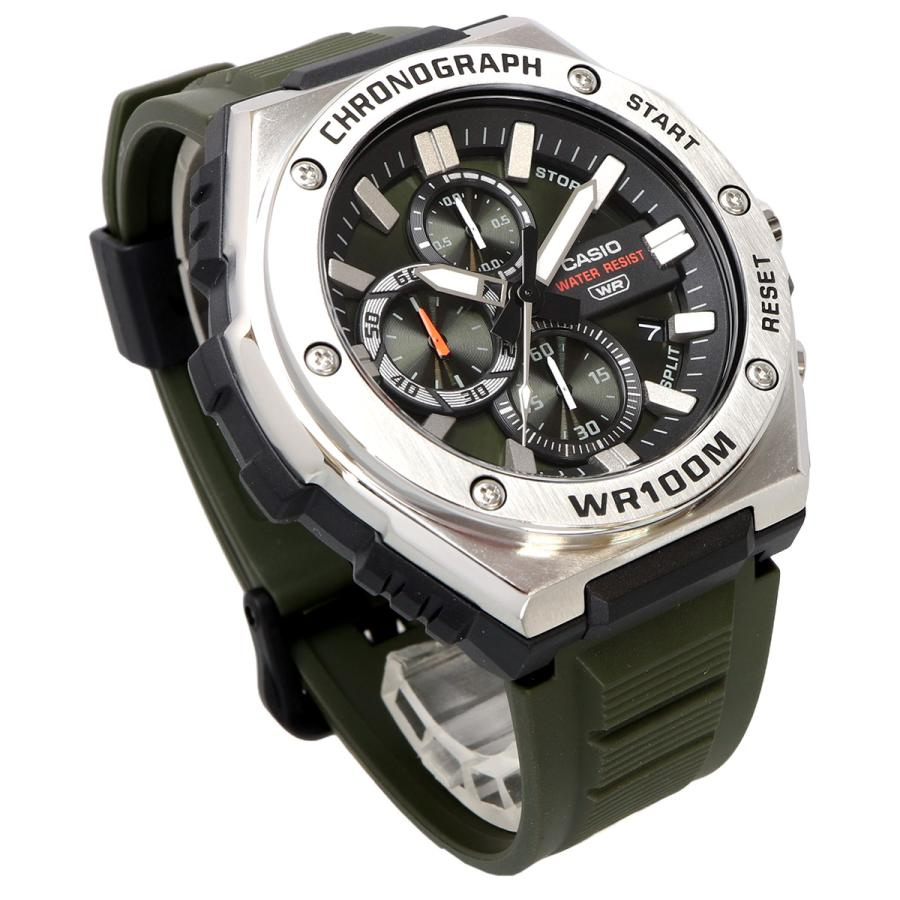 Reloj Casio Analogo MWA-300H-3AV Hombre