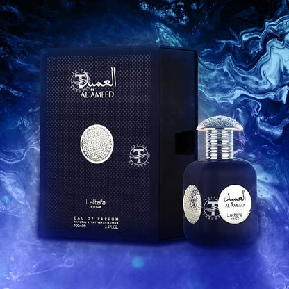 Lattafa Pride Al Ameed Silver edp 100ml Unisex - Lattafa - Default Title - Perfumisimo