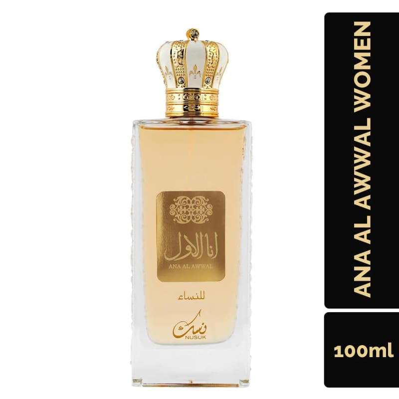 Nusuk Estuche Ana Al Awwal edp 100ml +S/G 100ml +B/L 100ml Mujer