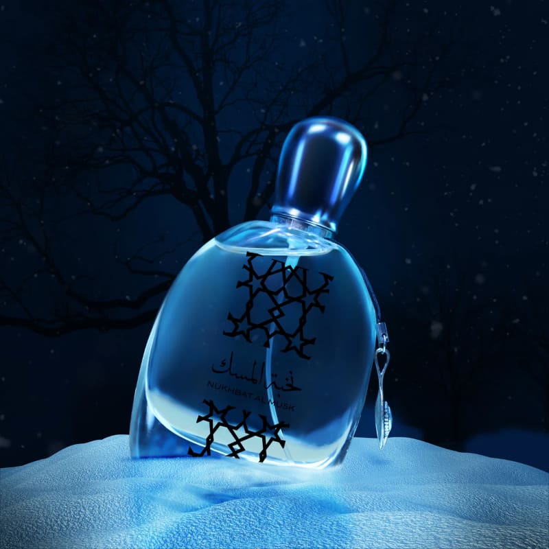 Nusuk Nukhbat Al Musk edp 100ml Hombre - Nusuk - Default Title - Perfumisimo