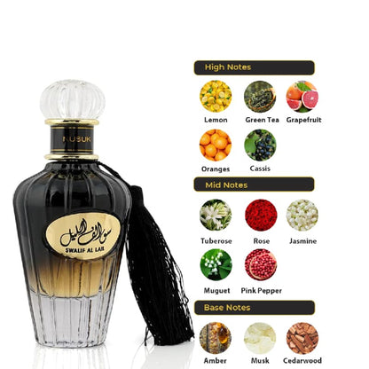 Nusuk Swalif Al Lail edp 100ml UNISEX - Nusuk - Default Title - Perfumisimo
