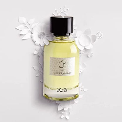 Rasasi Sotoor Seen 100ml edp UNISEX - Rasasi - Default Title - Perfumisimo